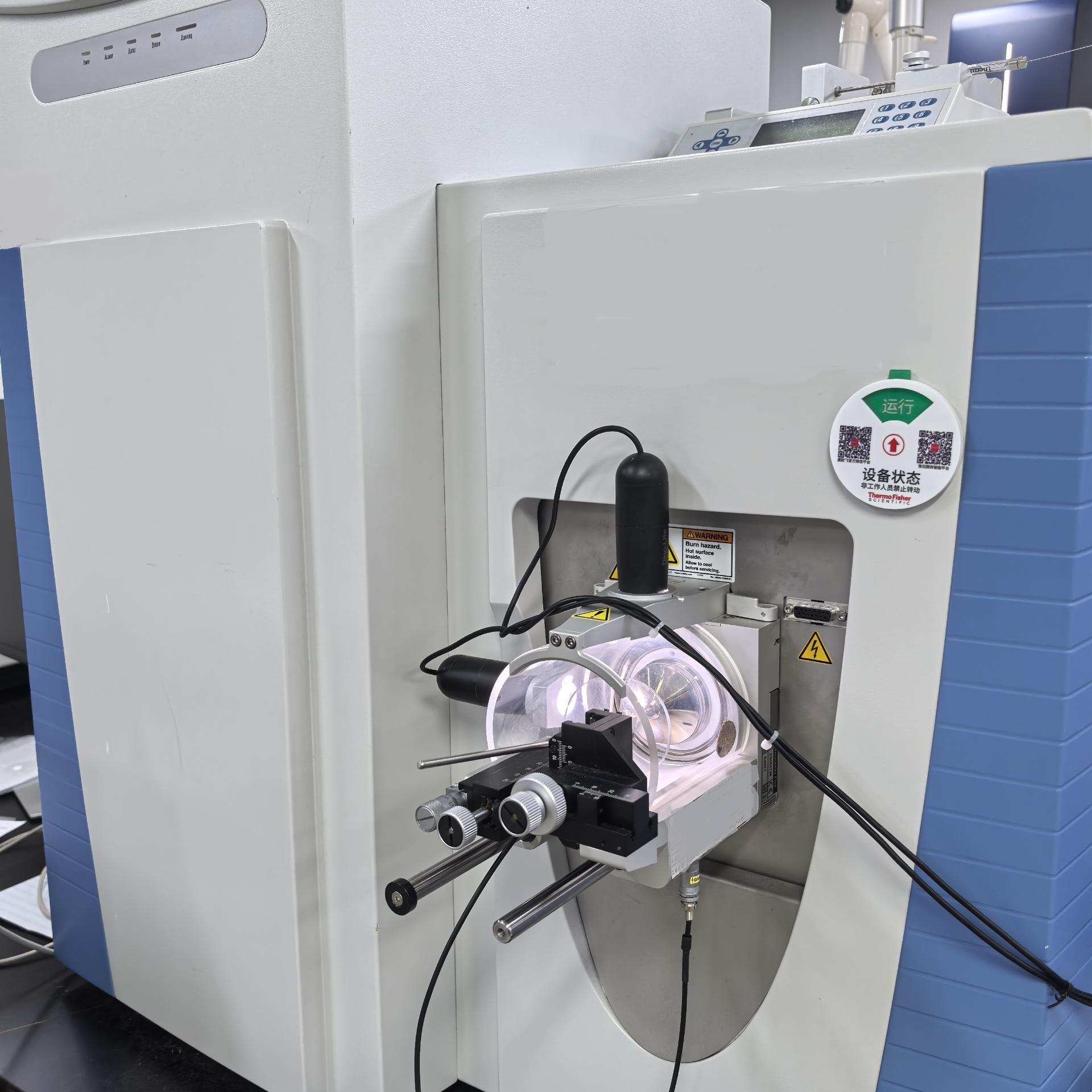 賽默飛Thermo QExactive plus  高分辨質譜儀